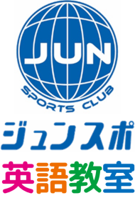 Kid's ENGLSH powered by ジュンスポーツクラブ